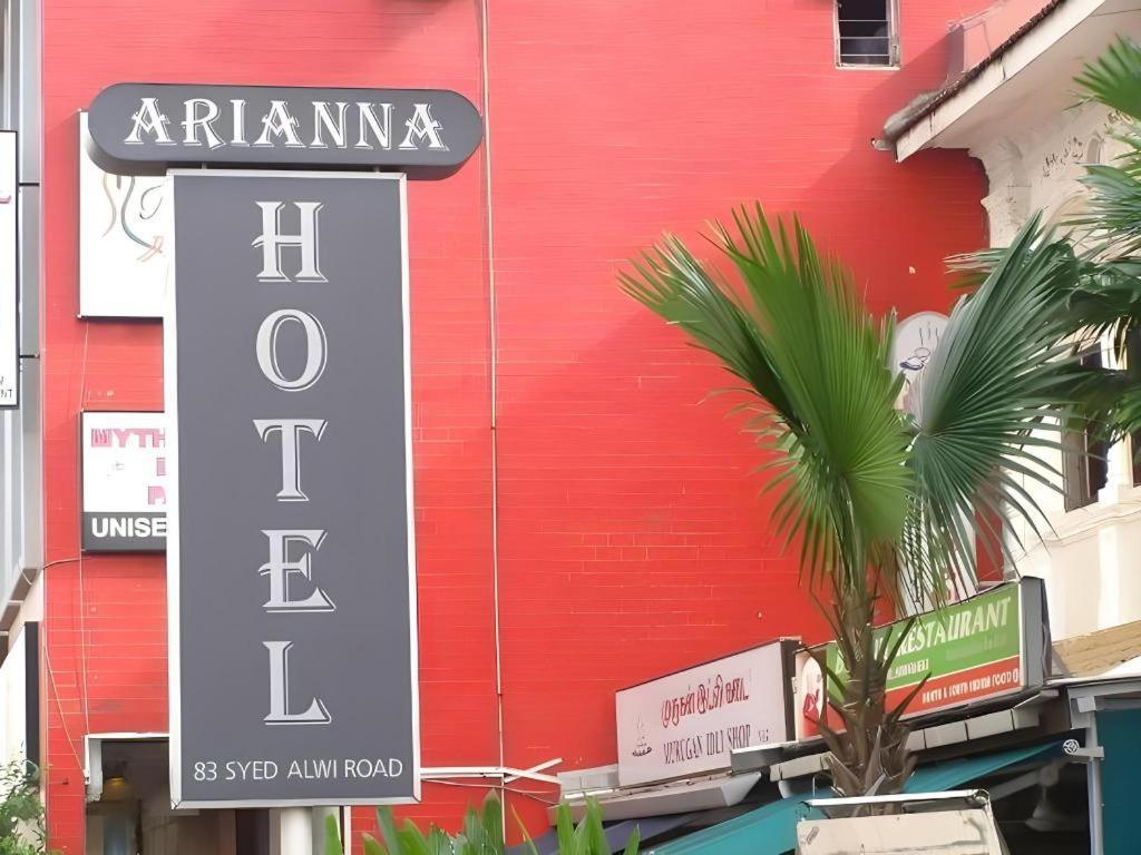 Arianna Singapura